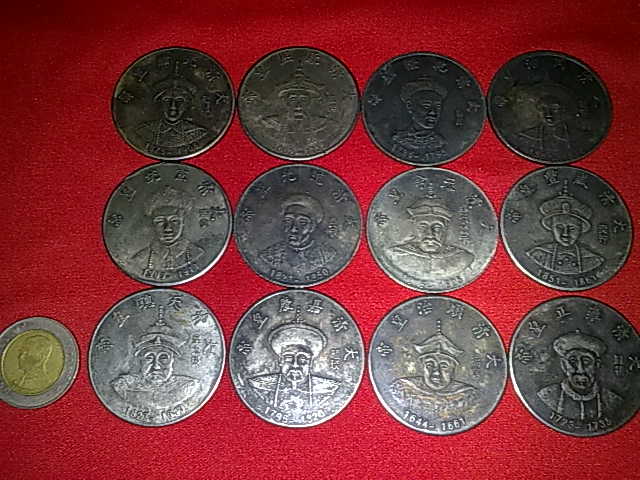 เหรียญจีนเก่า 12 สมัย หลังมังกร ไม่ซ้ำกัน หายาก ตามรูปครับ 