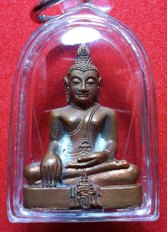 รูปหล่อพระเจ้าตนหลวง รุ่น สธ. วัดศรีโคมคำ จ.พะเยา ปี2535 เนื้อทองแดง