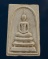 พระสมเด็จเกษร 108 หลวงพ่อแพ 7