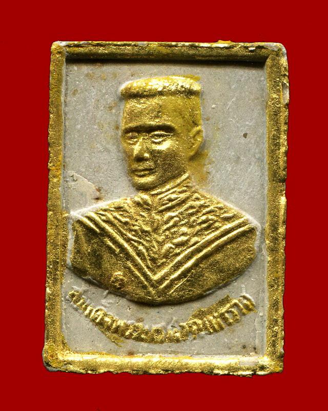 ถูกสุด สะดุดใจ...พระพุทธชินราชหลังสมเด็จพระนเรศวร วัดพระศรีฯ จ.พิษณุโลก เนื้อผง ทาทอง กล่องเดิม