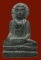 [ 40 ฿]เคาะเดียวรวมส่ง พระเนื้อไม้ ขนาดห้อยคอ ไม่ทราบครับ