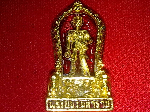 รูปหล่อพระปิยะมหาราช วัดแสนสุข ชลบุรี ปี19 กะไหล่ทองลงยา สวยตามรูปครับ