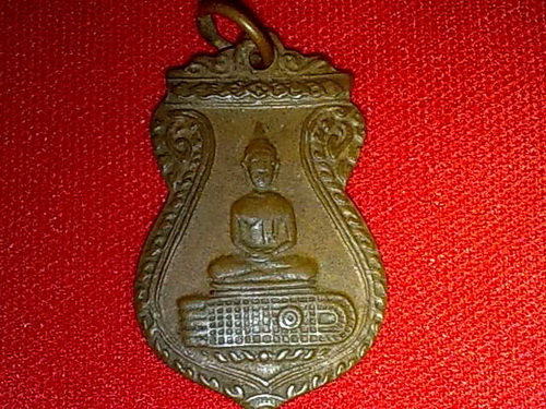 เหรียญเสมาพระพุทธบาท วัดอนงค์ กทม. ปี 2500