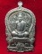 เหรียญนั่งพาน หลวงปู่แผ้ว วัดประชาราษฎร์บำรุง (วัดรางหมัน) ปี51