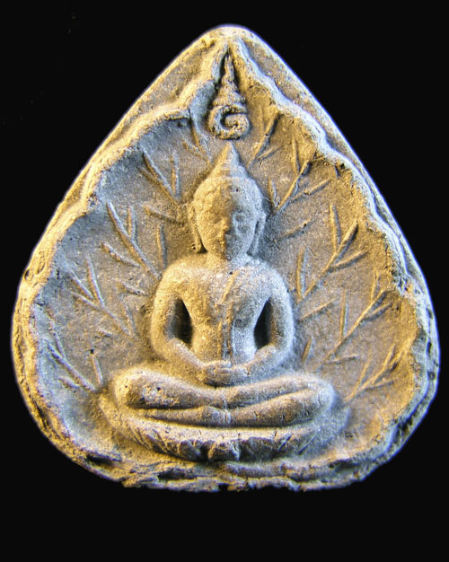 พระประจำวันเกิดหลวงปู่โต๊ะ วัดประดู่ฉิมพลี เนื้อผงใบลาน พ.ศ.2520
