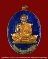 เหรียญย้อนยุค  สร้างบารมี๑๙    เลข  ๘๗๒  หลวงพ่อคูณ เนื้อทองแดงลงยา  รุ่นพุทธคูณสยาม วัดใหม่อัมพวัน