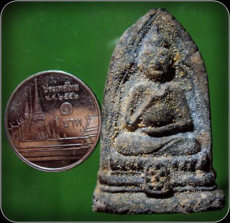 พระเนื้อผงใบลาน
