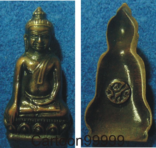 พระหูยาน (ปืนแตก) วัดราชบพิธฯ ครับ ปี ๑๓ สวยๆ เดิมๆ ครับผม