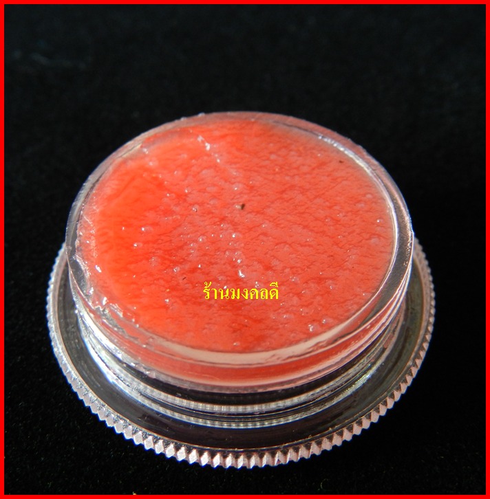 ลูกอมพระลักษณ์หน้าทอง ปี 50 +สีผึ้งพระลักษณ์หน้าทอง ปี52 หลวงปู่กาหลง เขี้ยวแก้ว วัดเขาแหลม**ชุดที่1