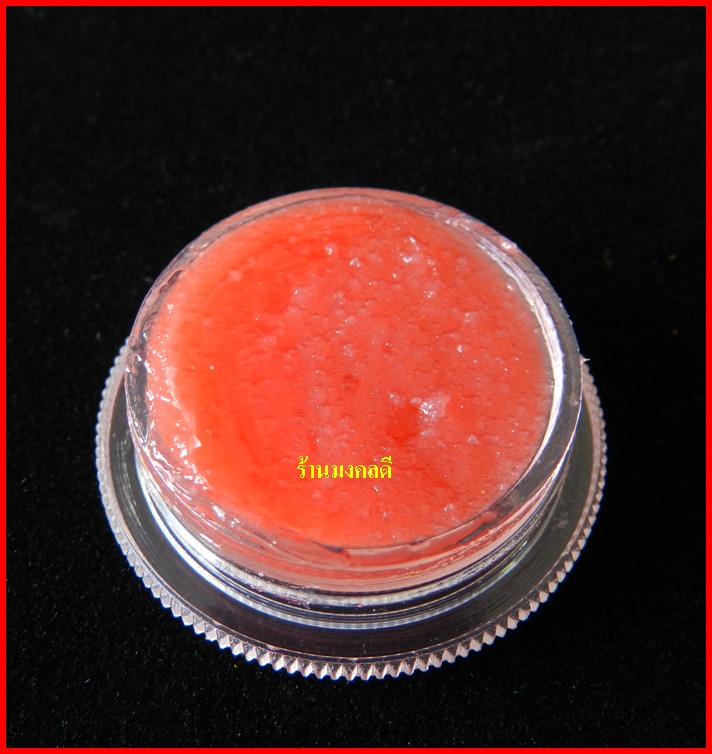 สีผึ้งพระลักษณ์หน้าทองจันทร์ซ้อนจันทร์ หลวงปู่กาหลง เขี้ยวแก้ว วัดเขาแหลม ***พร้อมพระคาถาC#1