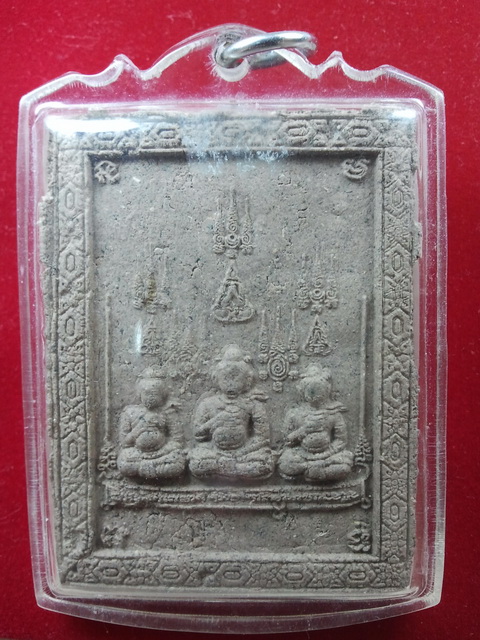 พญาคุฑหลังกุมารทอง ครูบาไพรวัลย์