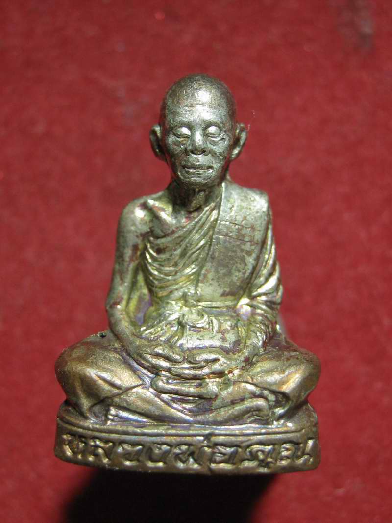 ปั๊มรูปเหมือน หลวงพ่อคูณ รุ่นคูณพร ะ"เทพประทานพร" ปี2536 เนื้อทองแดง กล่องเดิม