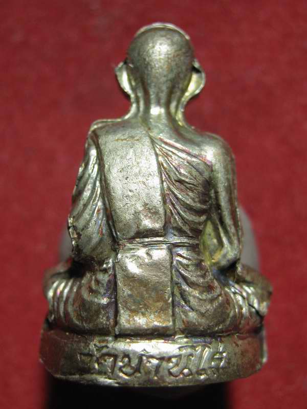ปั๊มรูปเหมือน หลวงพ่อคูณ รุ่นคูณพร ะ"เทพประทานพร" ปี2536 เนื้อทองแดง กล่องเดิม