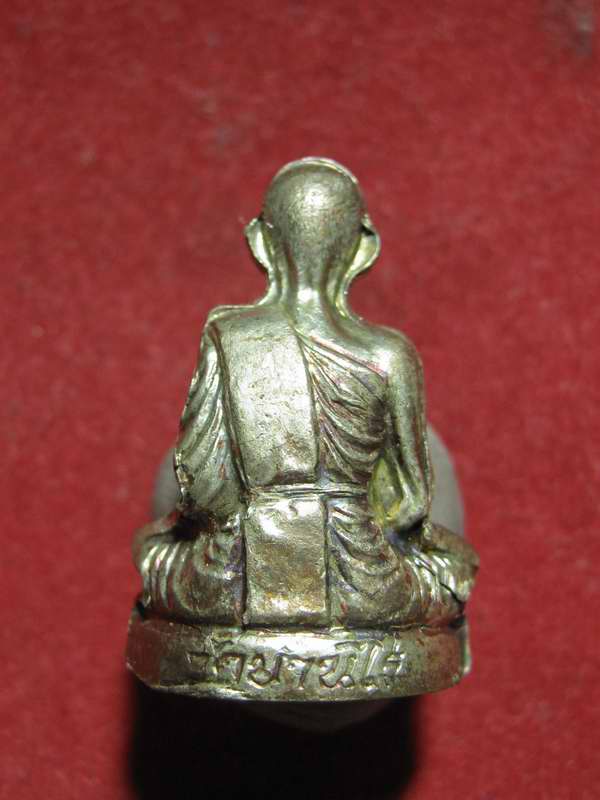 ปั๊มรูปเหมือน หลวงพ่อคูณ รุ่นคูณพร ะ"เทพประทานพร" ปี2536 เนื้อทองแดง กล่องเดิม