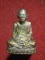 ปั๊มรูปเหมือน หลวงพ่อคูณ รุ่นคูณพร ะ"เทพประทานพร" ปี2536 เนื้อทองแดง กล่องเดิม