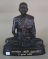 หลวงพ่อคูณ บูชา 5 นิ้ว วัดบ้านไร่ ( คูณ ๘๘ ) สวยๆๆ ราคา จัดส่งถึงบ้าน...1