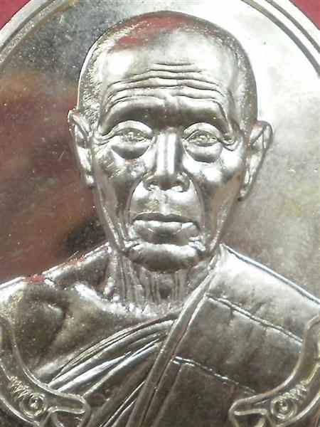 เเหรียญห่วงเชื่อมรุ่นแรก หลวงปู่บัว วัดศรีบูพาราม เนื้ออัลปาก้า สร้างน้อย เลขสวย 503 สภาพสวยใหม่