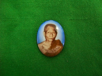 ล็อกเก็ต หลวงพ่อจรัญ ฐิตธัมโม วัดอัมพวัน จ.สิงห์บุรี +++ ฝังพลอย ตะกรุด จีวร +++