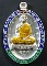 หลวงพ่อคูณ เหรียญอายุยืนเต็มองค์ วัดแจ้งนอก เนื้อเงินลงยา ตัดปีก หลังแบบ No.100