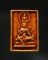 พระผงพระพรหมไม่ทราบสำนักสวยๆๆ