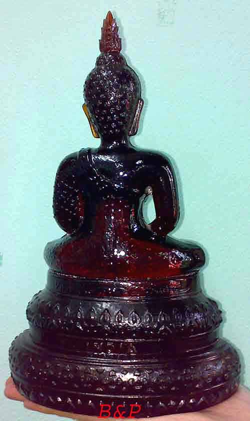 พระแก้วฯ ๒๕ พศว.บล๊อค INDIA..สวยๆ สมบูรณ์