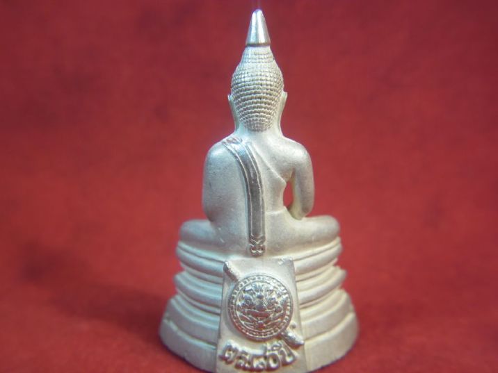 80ปี เงินขัดเงา ขาว สวย  [โสธรกรมตำรวจ]