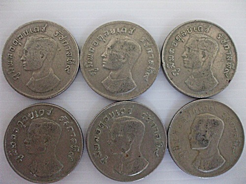 เหรียญ 1 บาท ปี 2517 หลังครุฑ