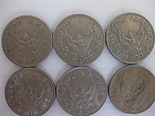 เหรียญ 1 บาท ปี 2517 หลังครุฑ