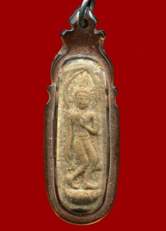 ถูกสุด สะดุดใจ...พระลีลาเขย่ง ไม่ทราบที่ เนื้อผง เลี่ยมเก่า สวยเดิม ขนาด 1 * 3.5 ซม.