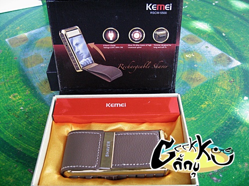 ที่โกนหนวด โกนหนวดเกลี้ยงเกลา *KEMEI *สวยหรูหนังน้ำตาลขอบทอง