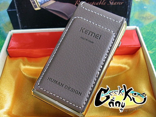ที่โกนหนวด โกนหนวดเกลี้ยงเกลา *KEMEI *สวยหรูหนังน้ำตาลขอบทอง