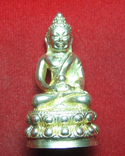 พระกริ่ง รุ่น สามีราโม ครบรอบ ๔๒๓ ปี วัดพะโคะ สงขลา สร้างน้อย ๙๙๙ องค์ เนื้อเงิน 