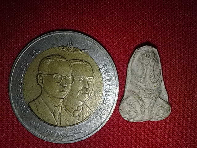 พระผงไม่ทราบที่ ตามรูปครับ