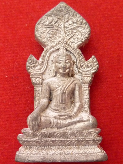 พระธาตุพนม เนื้อชิน ปี 27
