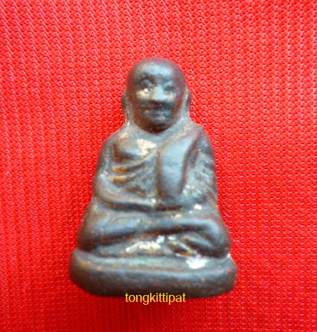 หลวงพ่อเงิน วัดบางคลาน (ปืนแตก) ปี ๒๘ 