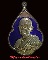 หลวงปู่ดุลย์  พิทักษ์สันติราษฎร์ 