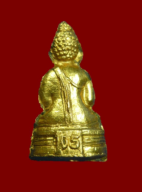 พระชัย หลวงพ่อโสธร ปี 05 เนื้อทองคำ สวยแชมป์
