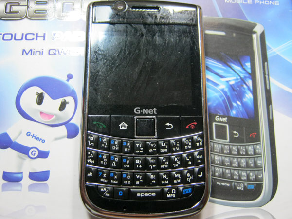 GNET G806 New TV สินค้าอยู่ในประกัน ไม่ค่อยได้ใช้ อ่านรายละเอียดด้านใน