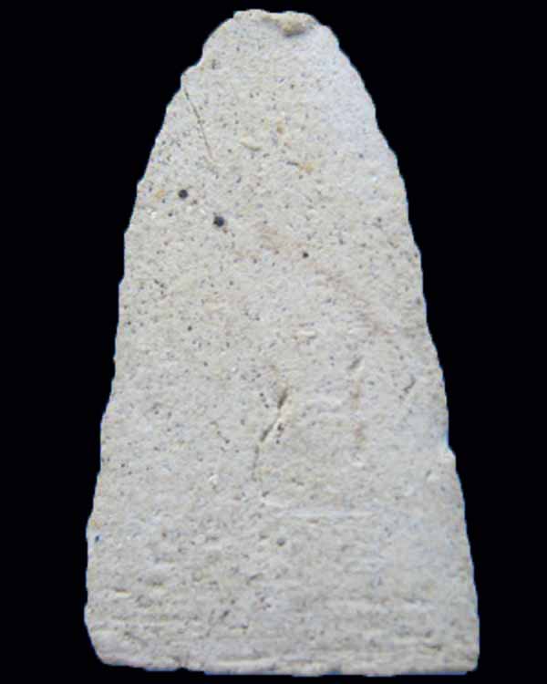 หลวงปู่หยอด วัดแก้วเจริญ ซู้มนครโกศา ปี 2497 เนื้อผงพุทธคุณ หลวงปู่ใจ วัดเสด็จ ร่วมปลุกเสก