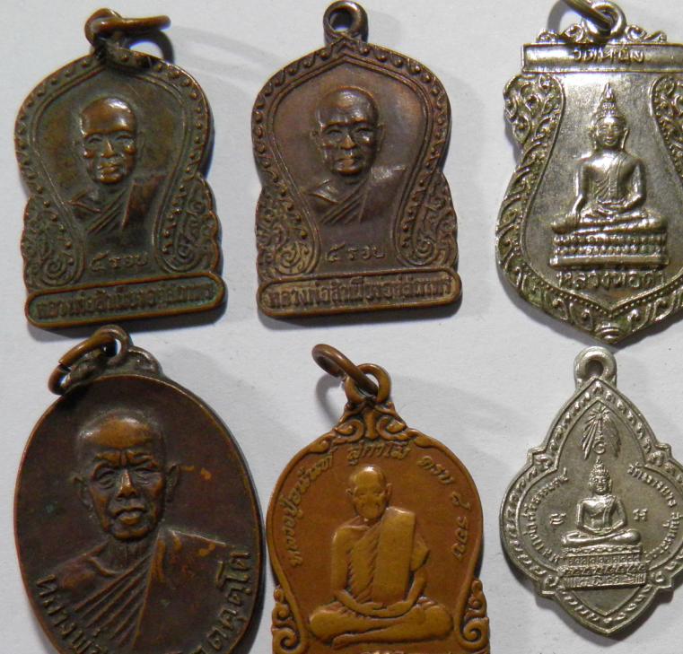 เหมาเหรียญ 15 เหรียญ   พระสะสมเก่าเก็บ บางเหรียญเช่าเป็นร้อย  ครับ  เยอะๆเลยนำมาแบ่งลง     ชุดที่ 4 