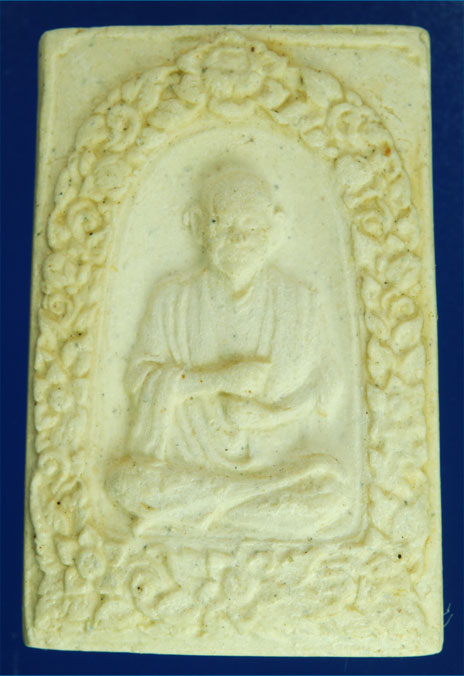 รูปเหมือนสมเด็จโต วัดระฆัง 108 ปี หลังตรายาง+กล่องเดิม