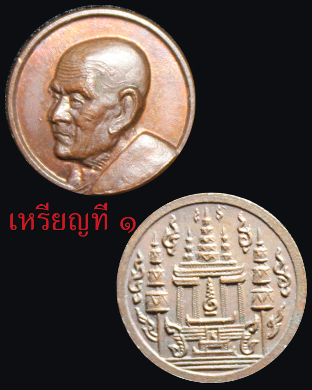 My Image 20
