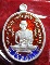 หลวงปู่คำบุ วัดกุดชมภู รุ่นเจริญพร เนื้อเงินลงยาลงยาสีแดงกล่องเดิม