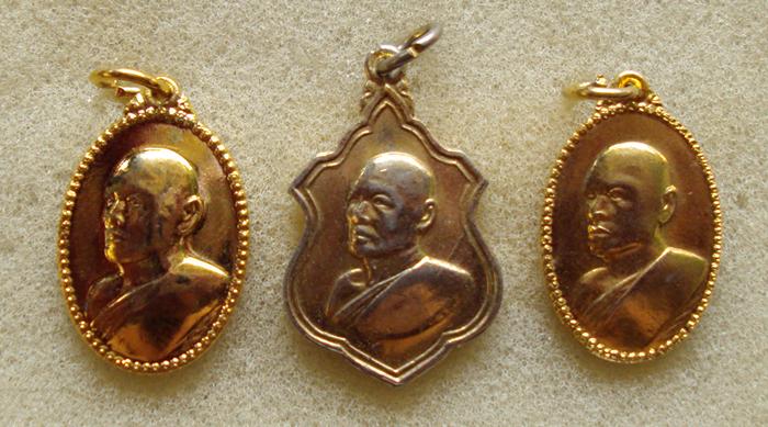 เหรืยญหลวงพ่อแพ วัดพิกุลทอง 3 เหรืยญ จ.สิงบุรีห์(เคาะเดียวครับ)