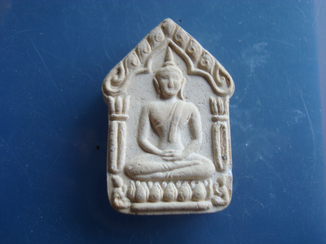 ขุนแผนหลวงปู่ทิมรุ่นสากหักเคาะเดียวยอมขาดทุน