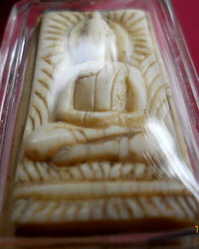 งาแกะพระพุทธเก่าๆครับหลังจารครับ1400แดง