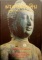 หนังสือ มรดกแผ่นดิน หลักสูตรการศึกษาพระเครื่องขั้นพื้นฐาน 