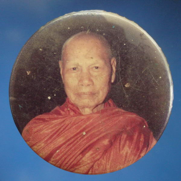 เข็มกลัดยุคแรก หลวงพ่อสังวาลย์ วัดทุ่งสามัคคีธรรม สุพรรณบุรี
