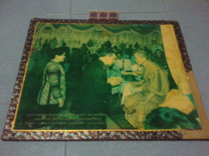 เคาะเดียว แฟนพันธ์แท้ห้ามพลาด ภาพหลวงพ่อคูณรับเสด็จ เก่าเดิมๆ