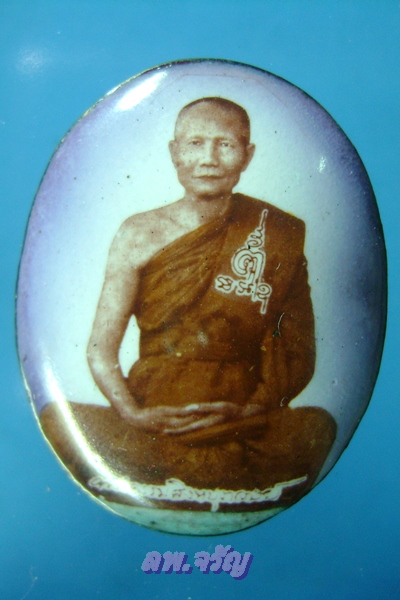 ลอคเก็ต หลวงพ่อจรัญ สีประจำวัน